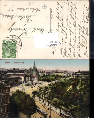 681174 Wien Innere Stadt Parlament Franzensring Rathaus