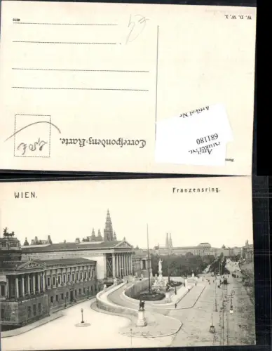 681180 Wien Innere Stadt Parlament Franzensring