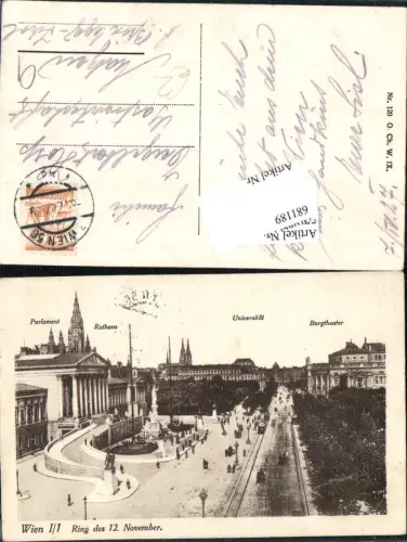 681189 Wien Innere Stadt Parlament Franzensring