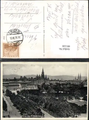 681220 Wien Innere Stadt Parlament Franzensring