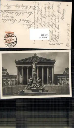 681228 Wien Innere Stadt Parlament Franzensring