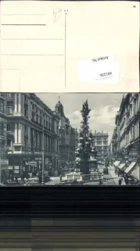 681256 Wien Graben Neuer Markt Hoher Markt
