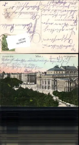 681281 Wien Franzensring Burgtheater Theater pub Ledermann 15165