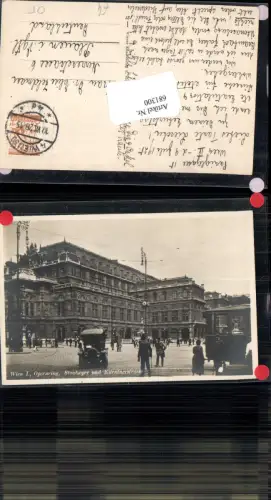 681300 Wien Hofoper Hofoperntheater Staatsoper Oper Straßenbahn Oldtimer Auto