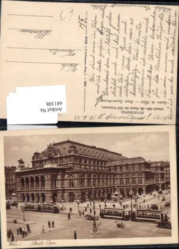 681308 Wien Hofoper Hofoperntheater Staatsoper Oper Straßenbahn pub Ledermann 24192