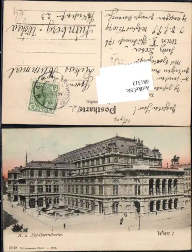 681313 Wien Hofoper Hofoperntheater Staatsoper Oper Straßenbahn pub Ledermann 5048