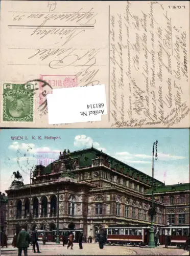 681314 Wien Hofoper Hofoperntheater Staatsoper Oper Straßenbahn