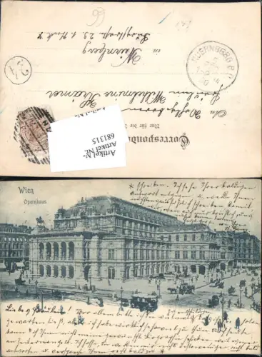 681315 Wien Hofoper Hofoperntheater Staatsoper Oper Straßenbahn Opernhaus 1899