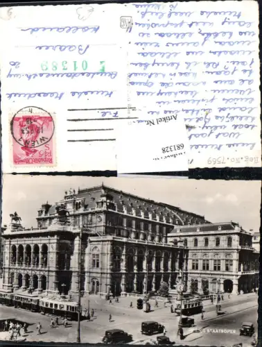 681328 Wien Hofoper Hofoperntheater Staatsoper Oper Straßenbahn