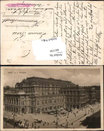 681330 Wien Hofoper Hofoperntheater Staatsoper Oper Straßenbahn
