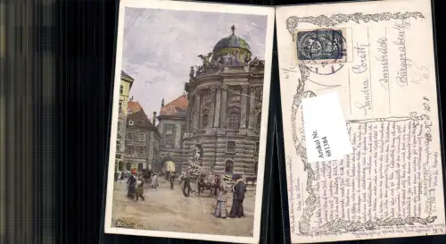 681384 Künstler AK Ernst Graner Wien Burg Michaelerplatz B.K.W.I. 792
