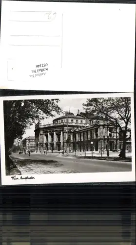 682146 Wien Burgtheater Theater
