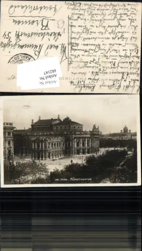 682147 Wien Burgtheater Theater