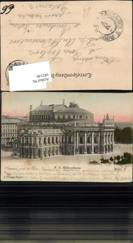 682149 Wien Burgtheater Theater
