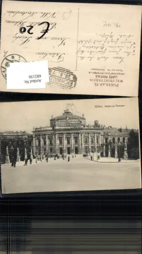 682150 Wien Burgtheater Theater Stp. Eichwald Böhmen Villa Nordenhein