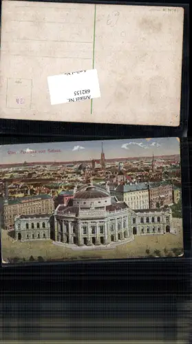 682155 Wien Burgtheater Theater