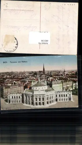 682158 Wien Burgtheater Theater
