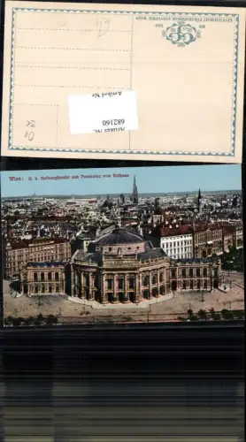 682160 Wien Burgtheater Theater