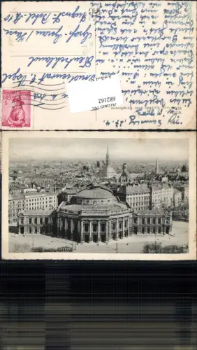 682162 Wien Burgtheater Theater