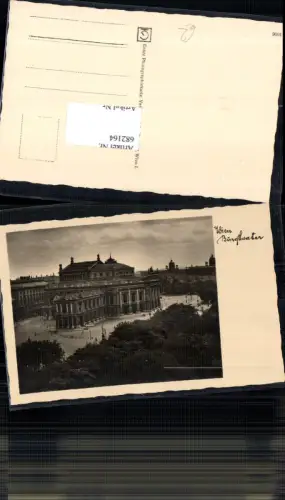 682164 Wien Burgtheater Theater