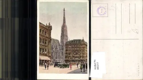 682215 Künstler AK R. Kaspar Wien Stephansdom