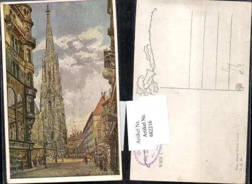 682216 Künstler AK Erwin Pendl Wien Stephansdom