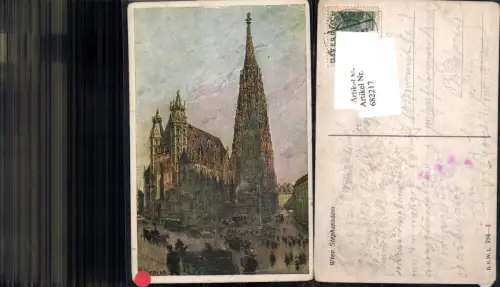 682217 Künstler AK C. Pippich Wien Stephansdom