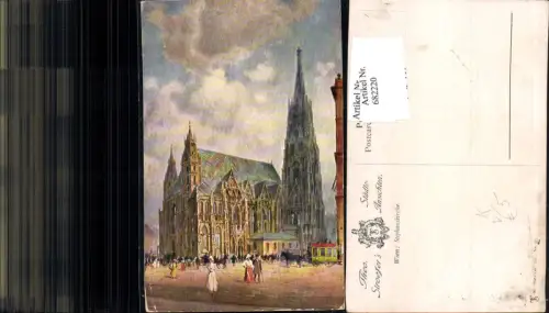 682220 Künstler AK Wien Stephansdom Kutsche pub Theo Stroefer 747-40