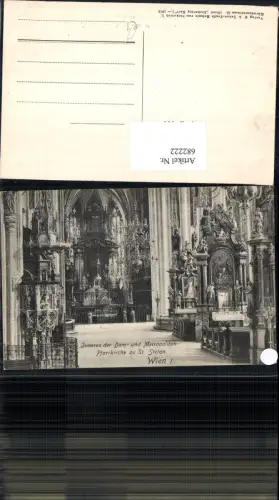 682222 Wien Stephansdom Stephanskirche
