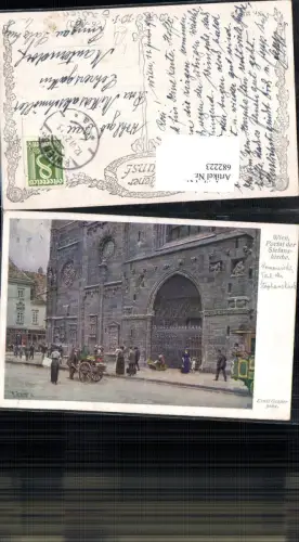 682223 Künstler AK Wien Ernst Graner Stephansdom Stephanskirche