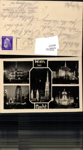 682227 Wien Stephansdom Stephanskirche bei Nacht Prater