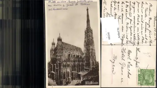 682241 Wien Stephansdom Stephanskirche