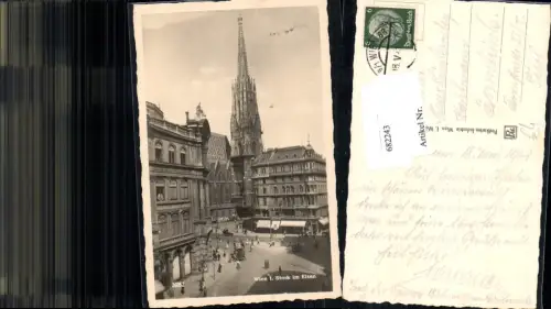 682243 Wien Stephansdom Stephanskirche Stock im Eisen