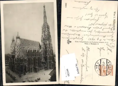 682244 Wien Stephansdom Stephanskirche