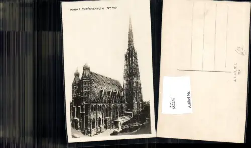 682247 Wien Stephansdom Stephanskirche