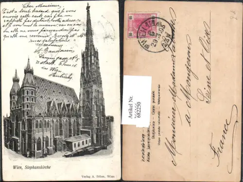 682250 Wien Stephansdom Stephanskirche