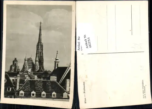 682255 Wien Stephansdom Stephanskirche