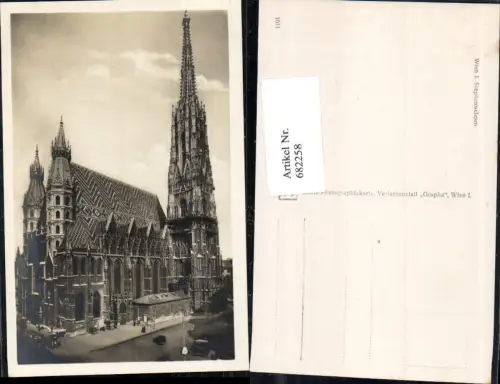682258 Wien Stephansdom Stephanskirche