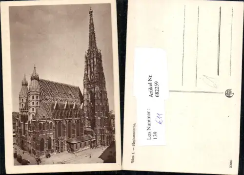 682259 Wien Stephansdom Stephanskirche