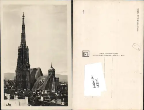 682261 Wien Stephansdom Stephanskirche