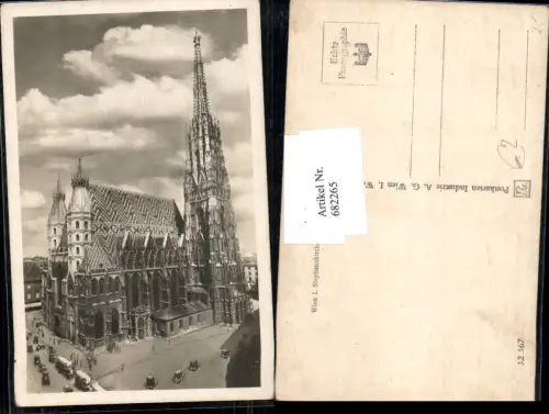 682265 Wien Stephansdom Stephanskirche