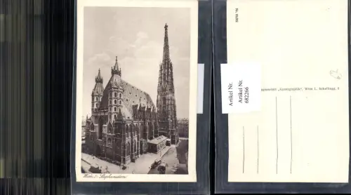 682266 Wien Stephansdom Stephanskirche