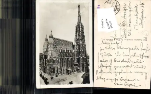 682267 Wien Stephansdom Stephanskirche