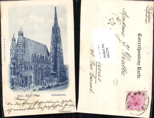 682270 Wien Stephansdom Stephanskirche