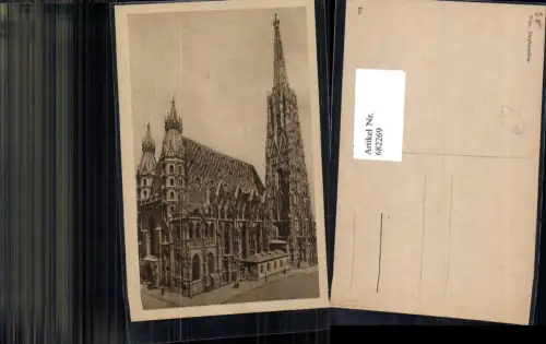 682269 Wien Stephansdom Stephanskirche