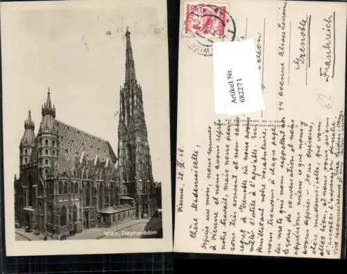 682271 Wien Stephansdom Stephanskirche