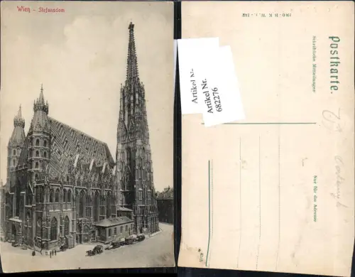 682276 Wien Stephansdom Stephanskirche