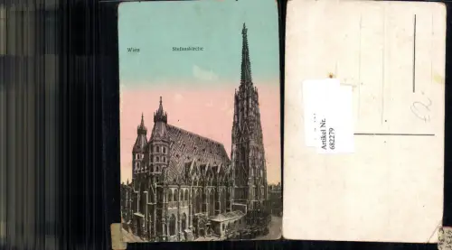 682279 Wien Stephansdom Stephanskirche