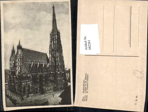 682281 Wien Stephansdom Stephanskirche