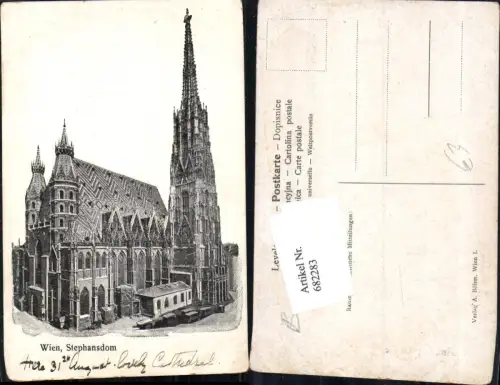 682283 Wien Stephansdom Stephanskirche